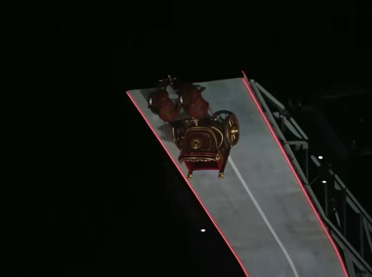 A carriage at the curved stunt ramp